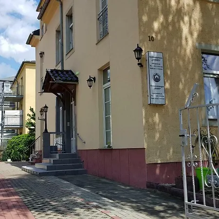 Апартаменты Karin